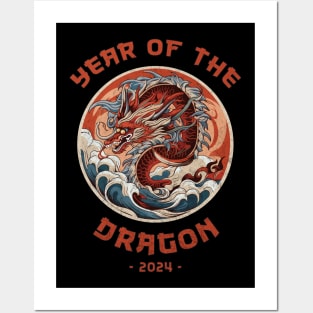 Year Of The Dragon 2024 Posters and Art